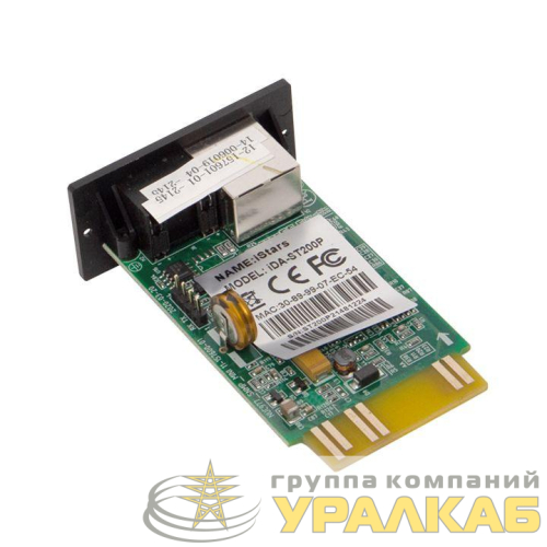 Адаптер встраиваемый WEB/ для подключения ИБП к сети Ethernet/RS232 EKF 