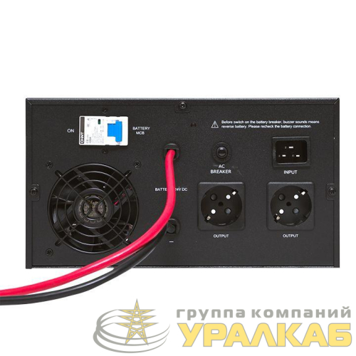 Источник бесперебойного питания линейно-интерактивный E-Power PSW-H 1600ВА напольный PROxima EKF 