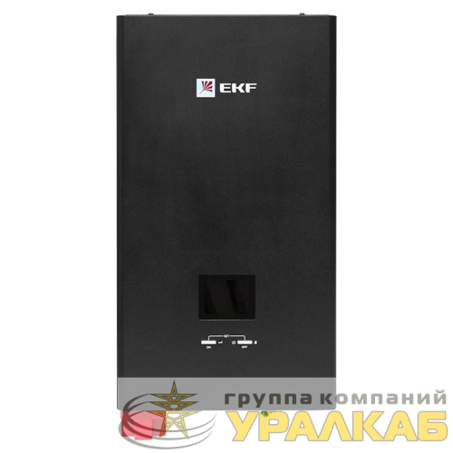 Источник бесперебойного питания линейно-интерактивный E-Power PSW-HW 2500ВА настенный PROxima EKF 