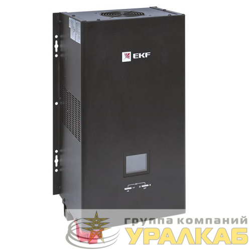 Источник бесперебойного питания линейно-интерактивный E-Power PSW-HW 2500ВА настенный PROxima EKF 