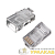 Разъем RJ45 8P8C кат.5E UTP (уп.100шт) PROCONNECT 