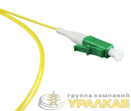 Пигтейл FPT-B9-9-LC/UR-1M-LSZH-YL волоконно-оптический SM 9/125 (OS2) LC/UPC 1м LSZH Hyperline 