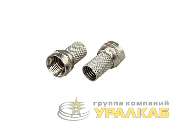Разъем F RG-6 (3003-2) (уп.100шт) PROCONNECT 