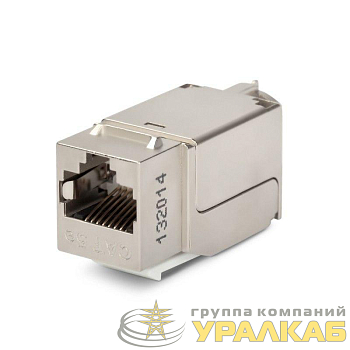 Вставка KJNE-8P8C-C5e-90-SH-F-WH RJ45(8P8C) кат. 5e экран. 110 IDC заделка с помощью NE-TOOL бел. Hyperline 