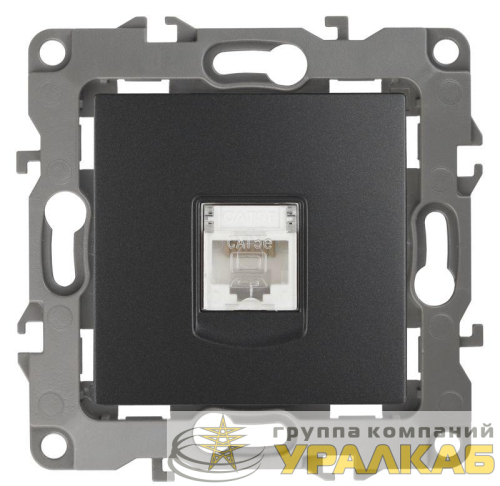 Розетка компьютерная Эра12 12-3107-05 RJ45 антрацит Эра 