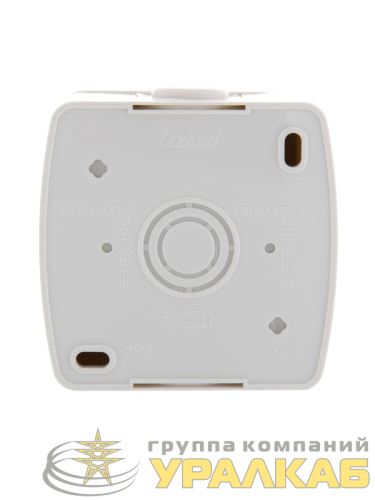 Розетка компьютерная 1-м ОП Nata RJ45 бел. LEZARD 
