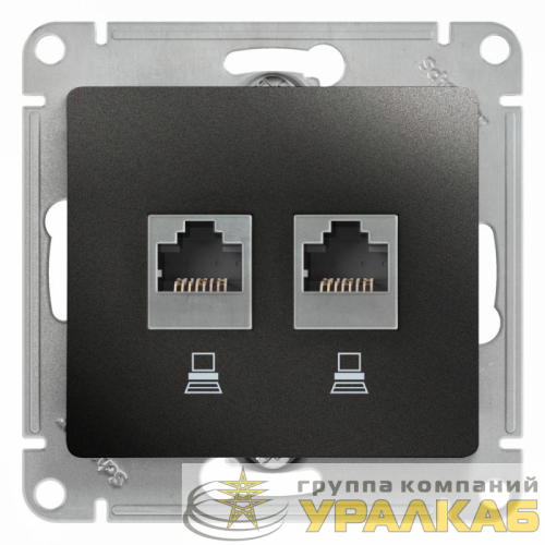 Розетка компьютерная 2-м Glossa RJ45 кат.5E механизм антрацит SE 