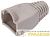 Колпачок  изолирующий для разъема RJ45 PVC сер. ITK 