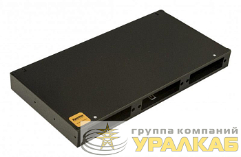 Бокс оптический FO-19R-1U-3хSLT-W140H42-24UN-BK универс. 19дюйм от 8 до 24 портов (SC duplex LC ST FC) (со спайс. пласт. без пигтейлов. и прох. адапт.) 1U черн. Hyperline 