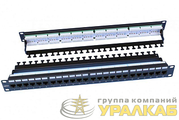 Патч-панель 19дюйм 1U RJ45 кат.6 24 порта Dual IDC ROHS PP3-19-24-8P8C-C6-110D черн. Hyperline 