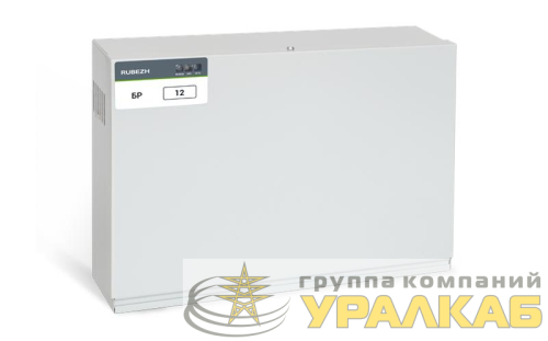 Бокс резервного электропитания БР 12 2х17 Рубеж 