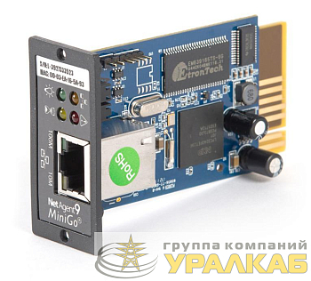 Модуль SNMP DL 801 Бастион 