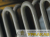 Пушка тепловая MASTER 4.5кВт 220В 400куб.м/ч BHP-M-5 Ballu 
