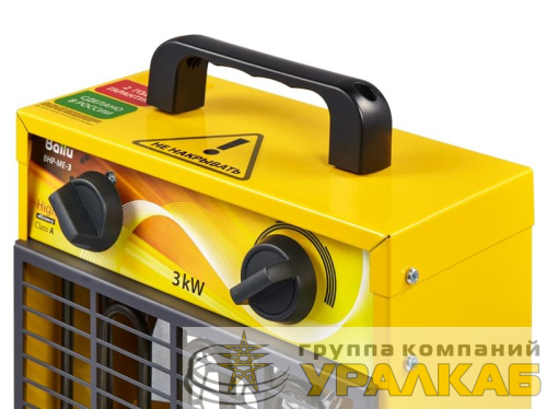 Пушка тепловая 3кВт 300куб.м/ч BHP-ME-3 Ballu 