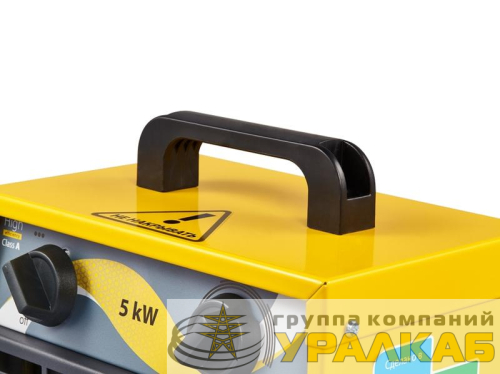 Пушка тепловая 5кВт 400куб.м/ч BHP-ME-5 Ballu 