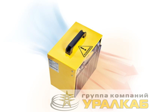 Пушка тепловая 5кВт 400куб.м/ч BHP-ME-5 Ballu 