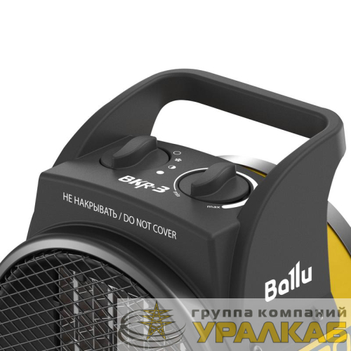 Пушка тепловая BKR-3 2кВт 220В 200куб.м/ч Ballu 