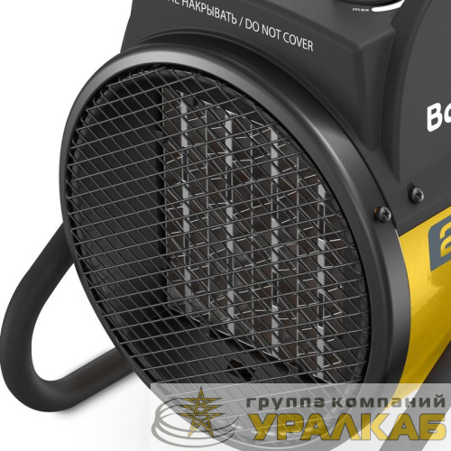 Пушка тепловая BKR-3 2кВт 220В 200куб.м/ч Ballu 