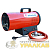 Пушка тепловая газ. 10кВт GAS 10 HINTEK 