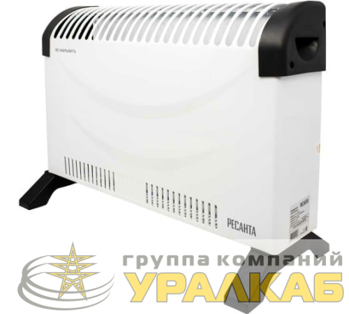 Конвектор ОК-1000С (стич) Ресанта 
