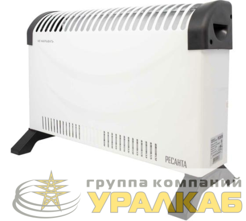 Конвектор ОК-1500С (стич) Ресанта 
