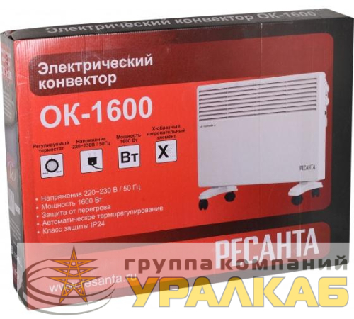 Конвектор ОК-1600 Ресанта 