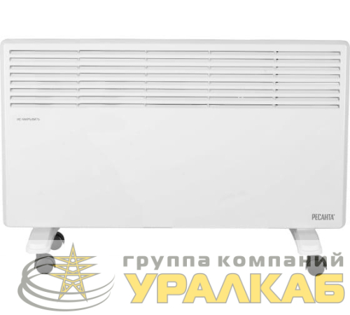 Конвектор ОК-2500 Ресанта 