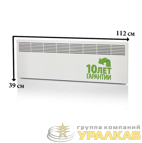 Конвектор 1500Вт EPHBM FinnHeat м/т ENSTO 