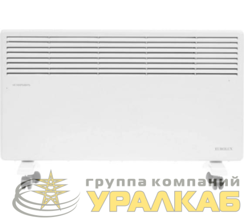 Конвектор ОК-EU-2000 EUROLUX 
