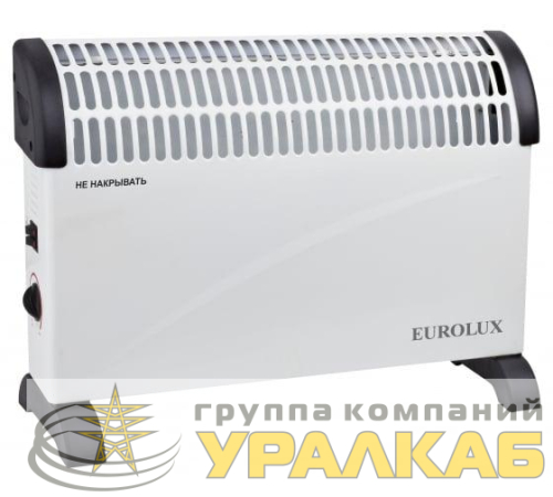 Конвектор ОК-EU-1500C EUROLUX 