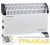 Конвектор ОК-EU-1500C EUROLUX Конвектор ОК-EU-1500C EUROLUX