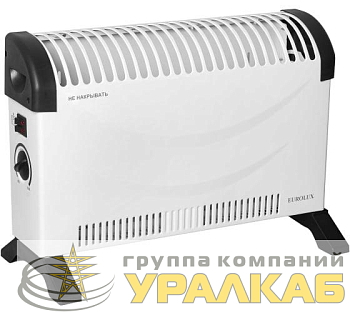 Конвектор ОК-EU-1500C EUROLUX 