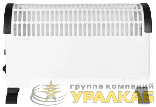 Конвектор ОК-EU-2000C EUROLUX 