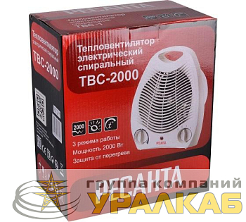 Тепловентилятор ТВС-2000 Ресанта 
