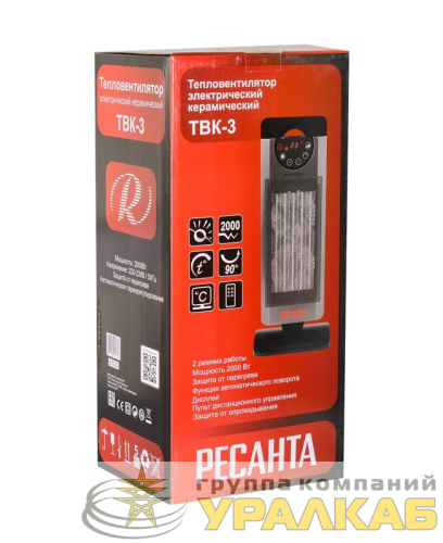 Тепловентилятор ТВК-3 Ресанта 