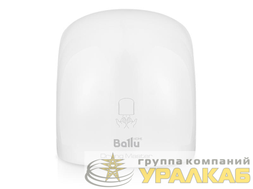Сушилка для рук BAHD 2кВт BAHD-2000DM бел. Ballu 