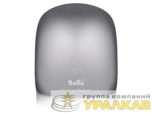 Сушилка для рук BAHD 2кВт BAHD-2000DM Silver сер. Ballu 