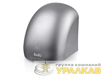 Сушилка для рук BAHD 2кВт BAHD-2000DM Silver сер. Ballu 