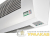 Завеса тепловая 3кВт 0.8м 230В BHC-L08-T03 ТЭН Ballu 