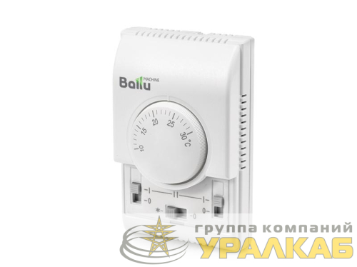 Завеса тепловая 6кВт 1м 230В BHC-L10S06-SP Ballu 