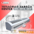 Завеса тепловая 9кВт 380В ТЭН RM-0915 3D-Y HINTEK Завеса тепловая 9кВт 380В ТЭН RM-0915 3D-Y HINTEK