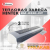 Завеса тепловая 5кВт 220В ТЭН RM-0510-D-Y HINTEK Завеса тепловая 5кВт 220В ТЭН RM-0510-D-Y HINTEK