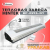 Завеса тепловая 9кВт 1.5м 380В стич-элемент (пульт NTL) RP-0915-3DY HINTEK Завеса тепловая 9кВт 1.5м 380В стич-элемент (пульт NTL) RP-0915-3DY HINTEK