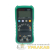 Мультиметр профессиональный MS8239C Mastech 