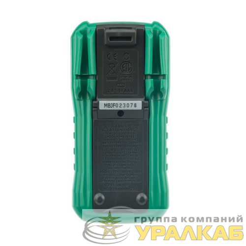 Мультиметр профессиональный MS8239C Mastech 