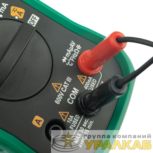 Мультиметр профессиональный MS8239C Mastech 