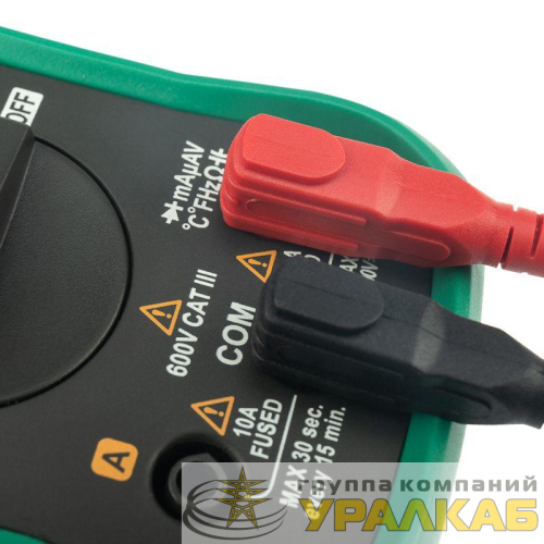 Мультиметр профессиональный MS8239C Mastech 