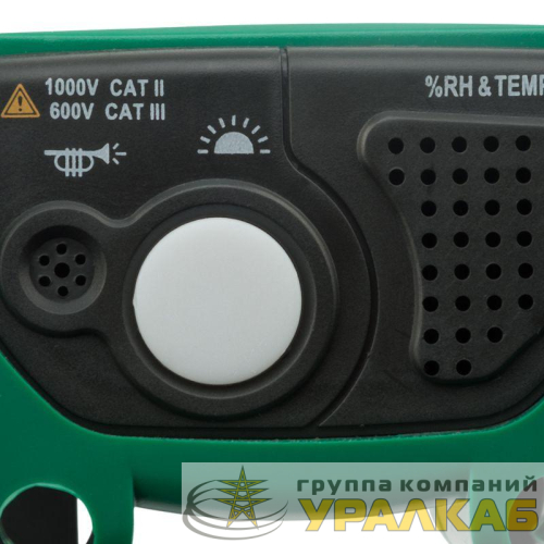 Мультиметр профессиональный MS8229 5 в 1 Mastech 