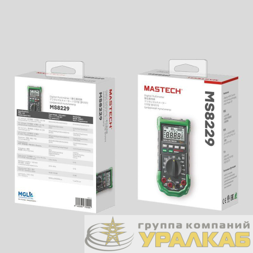 Мультиметр профессиональный MS8229 5 в 1 Mastech 