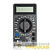 Мультиметр цифровой M830B Master EKF 